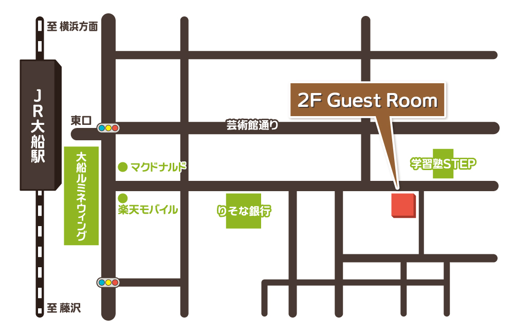 整体Guest Roomアクセスマップ　大船駅から徒歩4分です